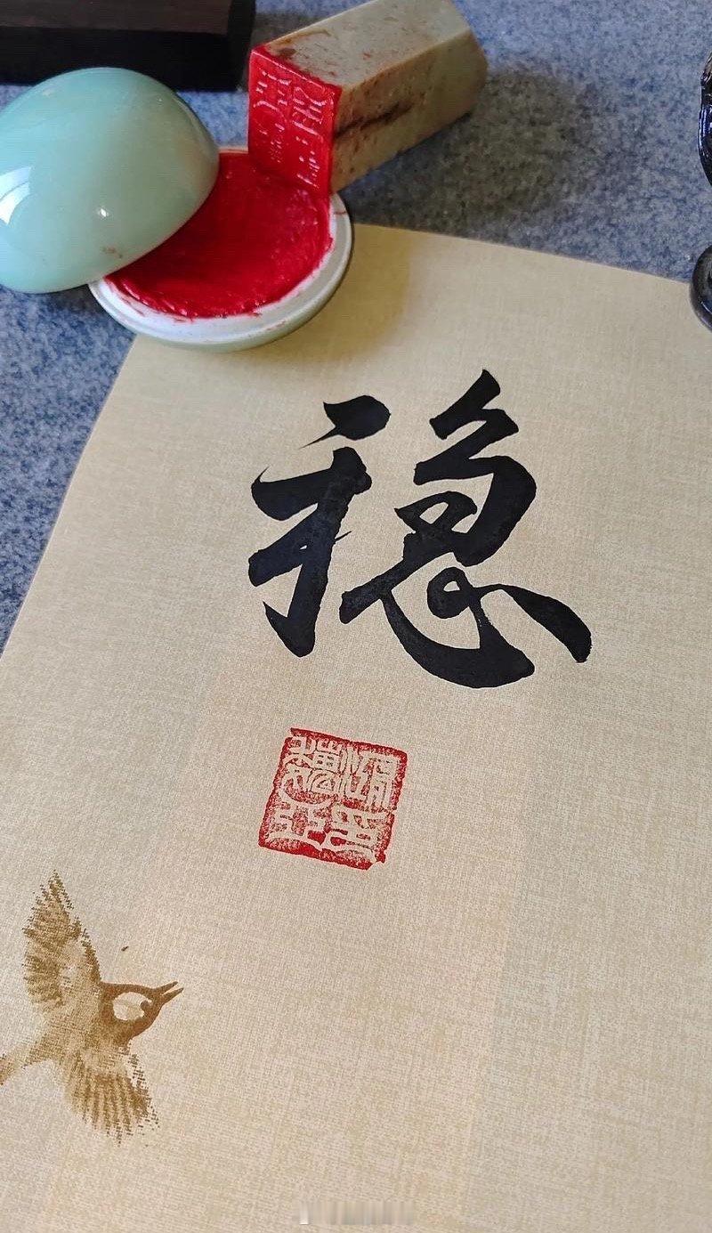 周一思路回顾上周大盘，指数整体先涨后跌，周线最终收出一根带上下影线的十字星，市场