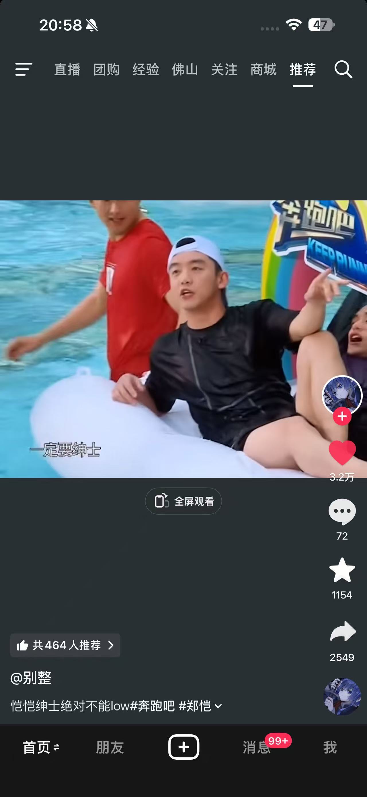 哈哈哈哈哈哈哈哈哈哈哈哈哈哈哈哈哈哈哈哈哈哈哈哈哈哈哈哈哈哈哈哈哈哈哈哈哈哈哈哈