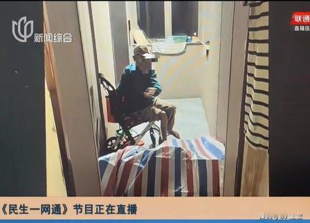 “真让人心寒啊！”上海一名女子受不了 90 岁老母亲夜里不停喊叫、身上有味，直接