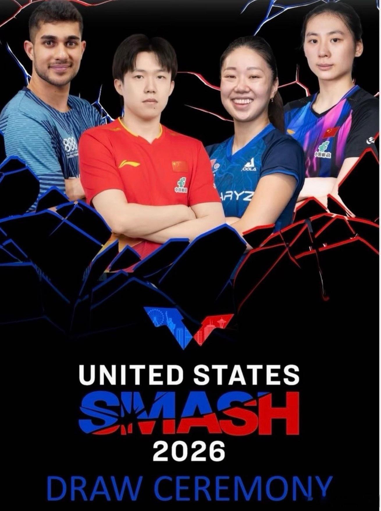 美国大满贯陈熠抽签？？Why！？ 