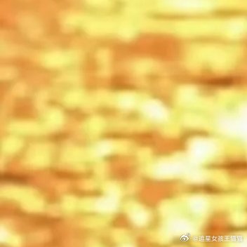 #每日一善[超话]#我现在学会了一件事情，不从他身上找安慰，而是找用处。我不再想