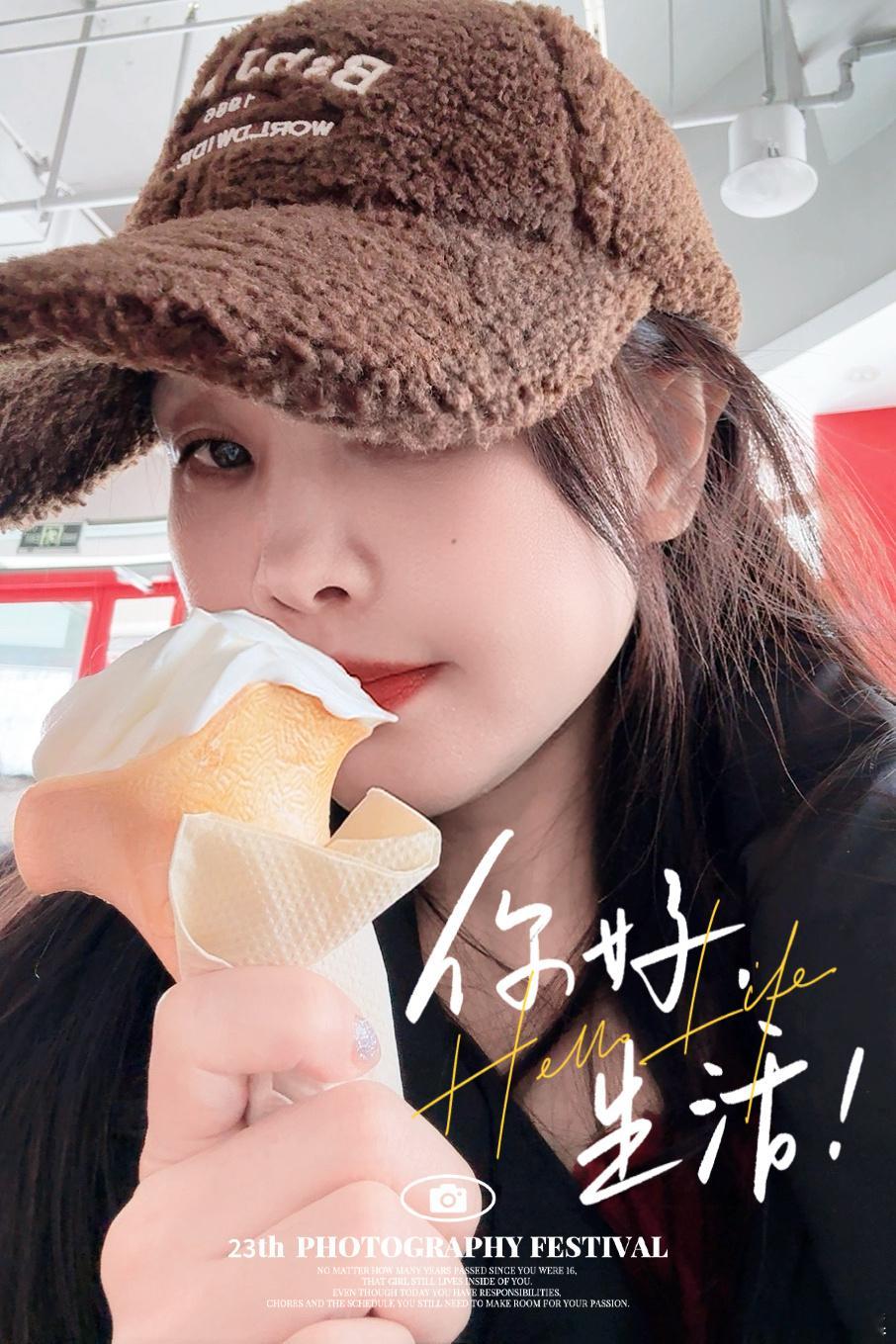 果然一切都要靠自己，没有人会真正的感同身受，他们只会要求你理解和支持，从来不会知