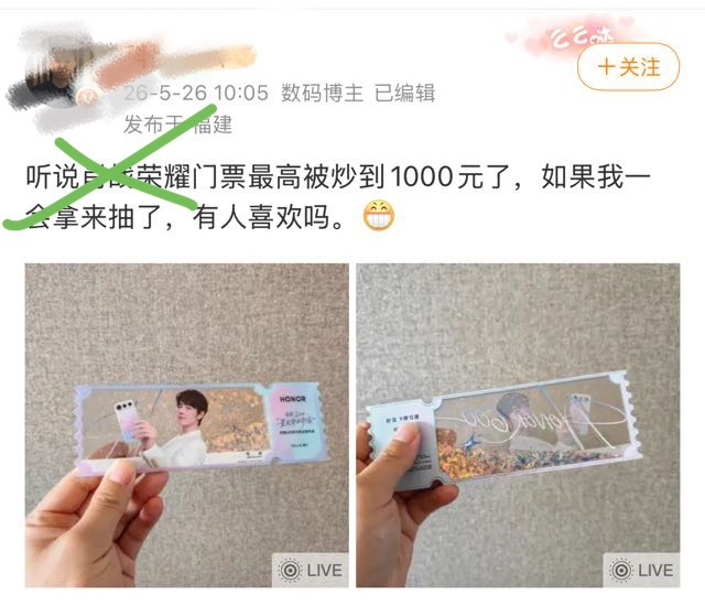 这就是归零喀的价格吗？太cheap了