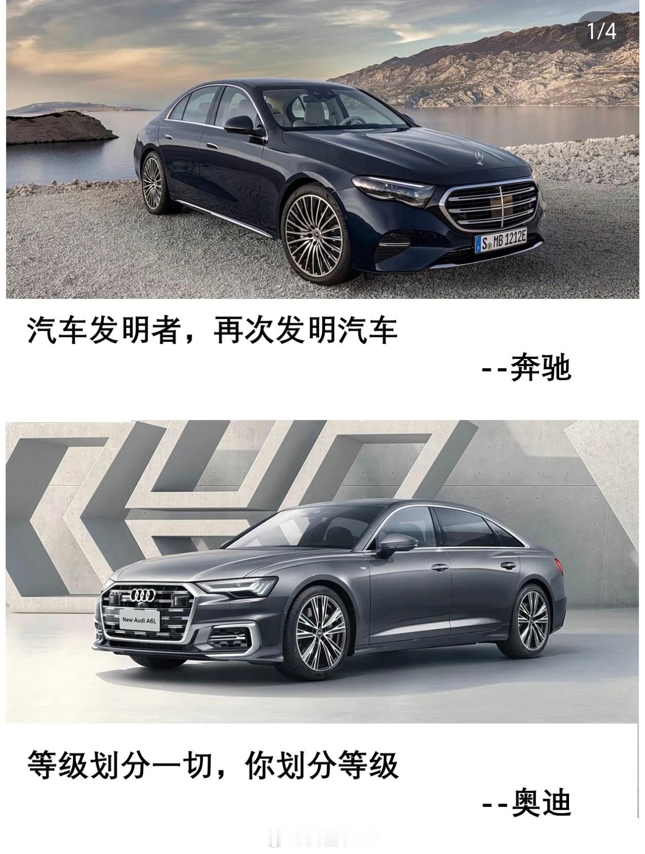 看来看去，还是凯迪比较震撼。要不给新能源品牌也来一个？[doge] ​​​
