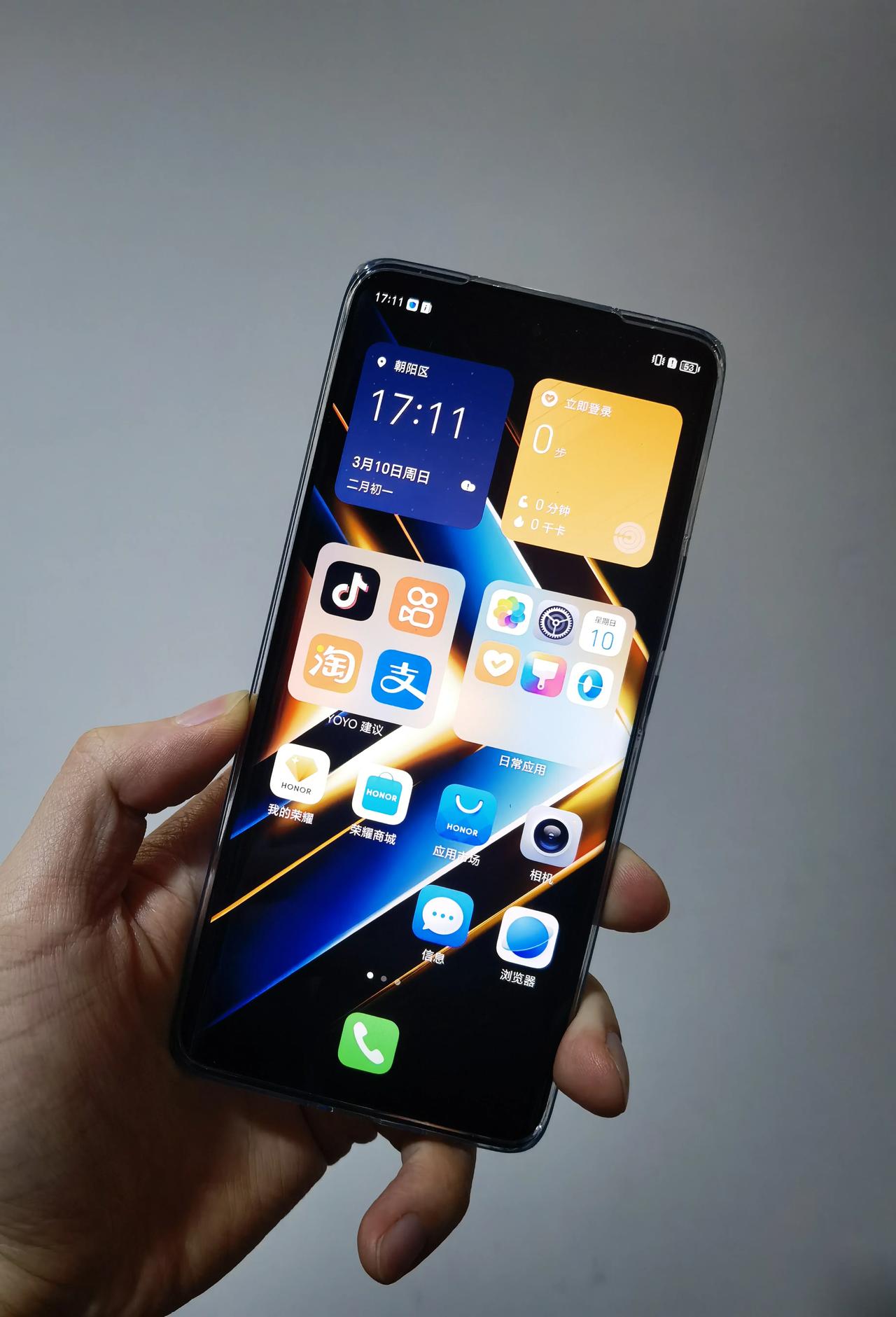 荣耀X50GT手机真的很棒！它续航超强，5800mAh大电池，让你告别频繁充电的