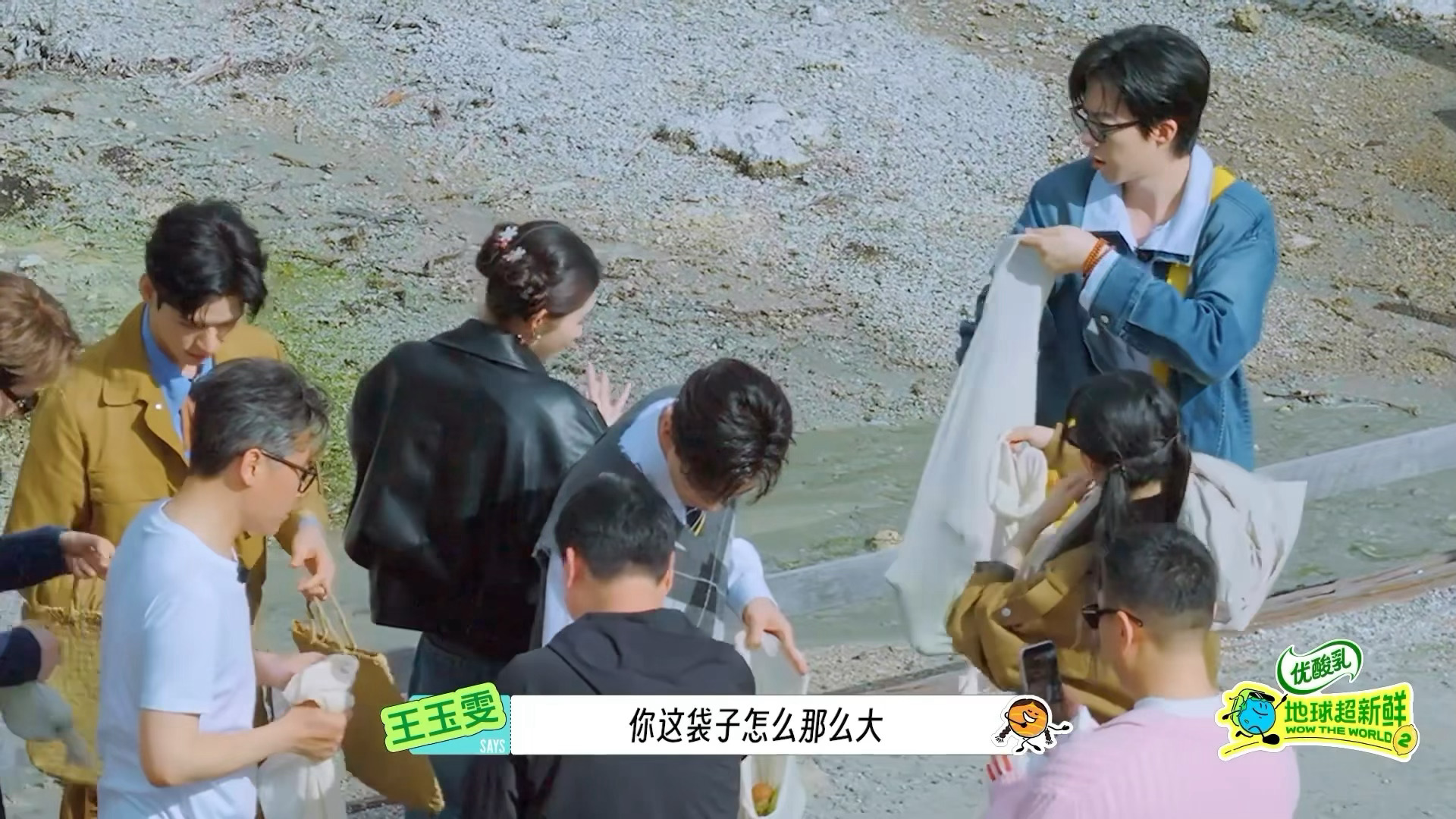 我不行了 好好笑