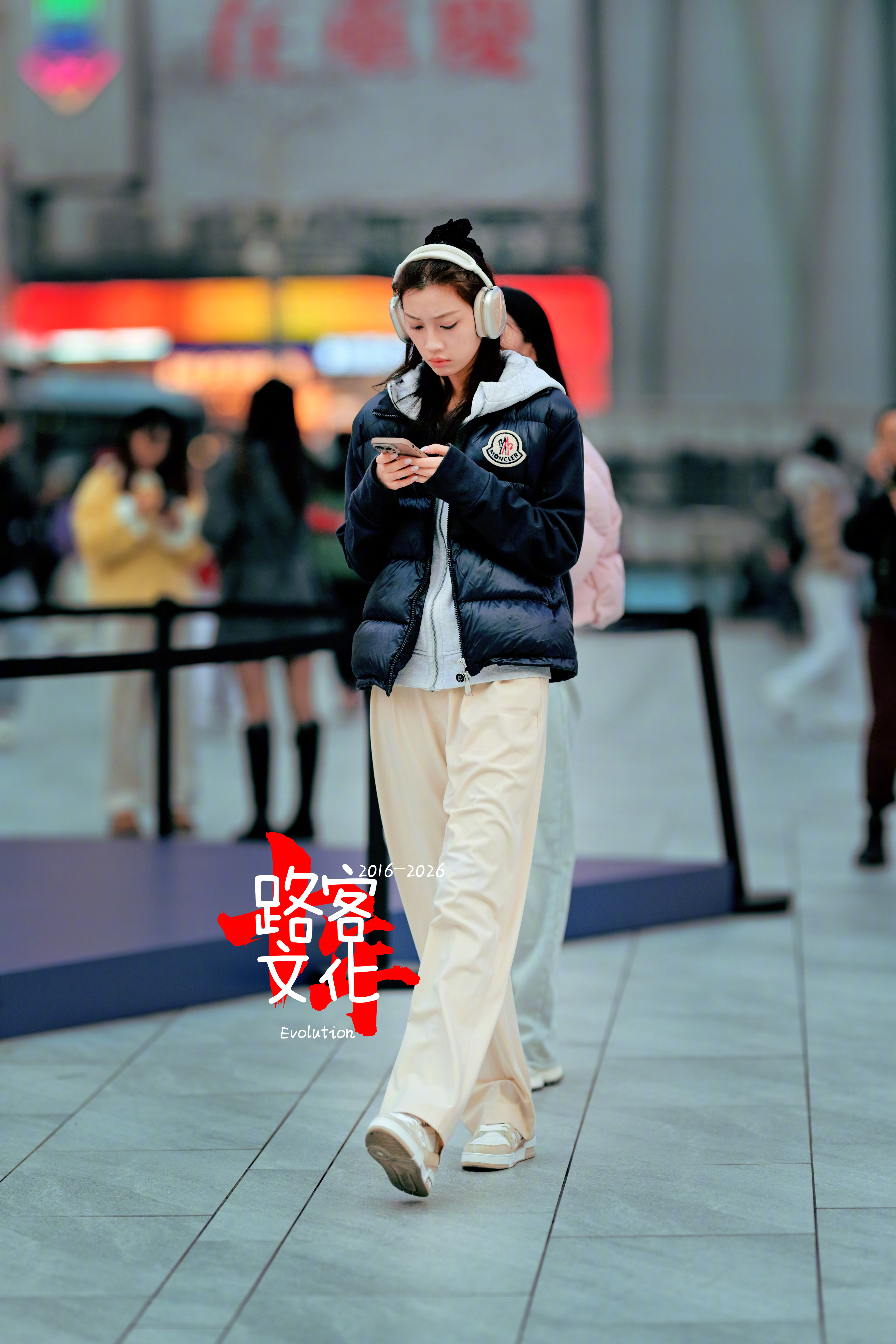 早安!该起床了 该工作了 