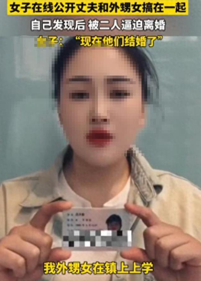 万万没想到！安徽一女子好心收留农村来的外甥女在家住，管吃管住还掏零花钱买衣服，比