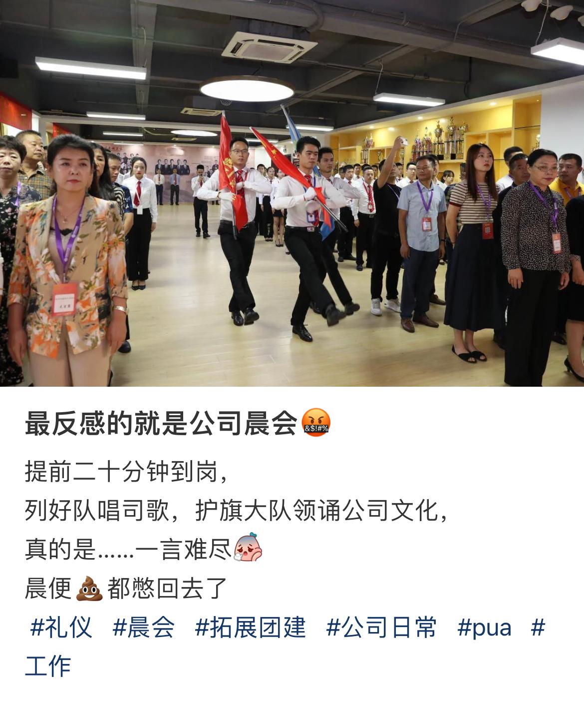 😅😅😅 ​​​