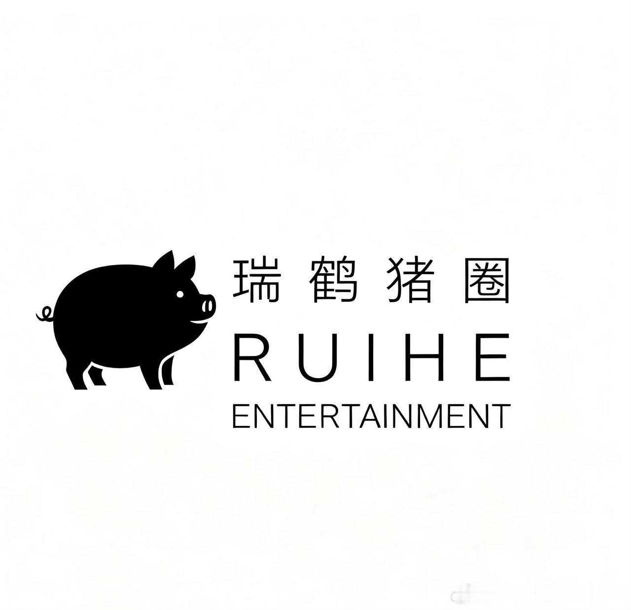 我已经穿过愤怒，抵达了一种禅意 