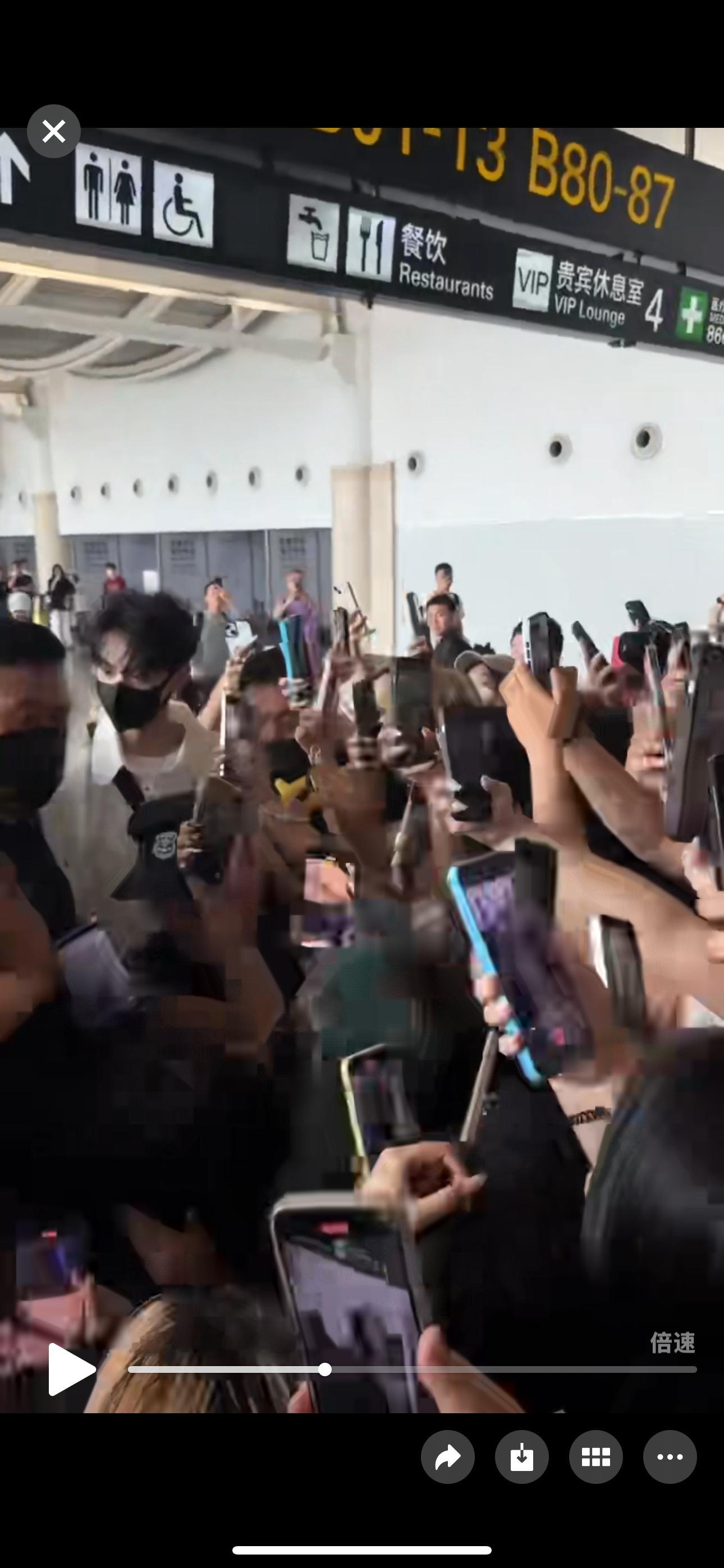 姐妹们 你们知道吗 去年昨天我还在追👨🍼机场首秀…… 