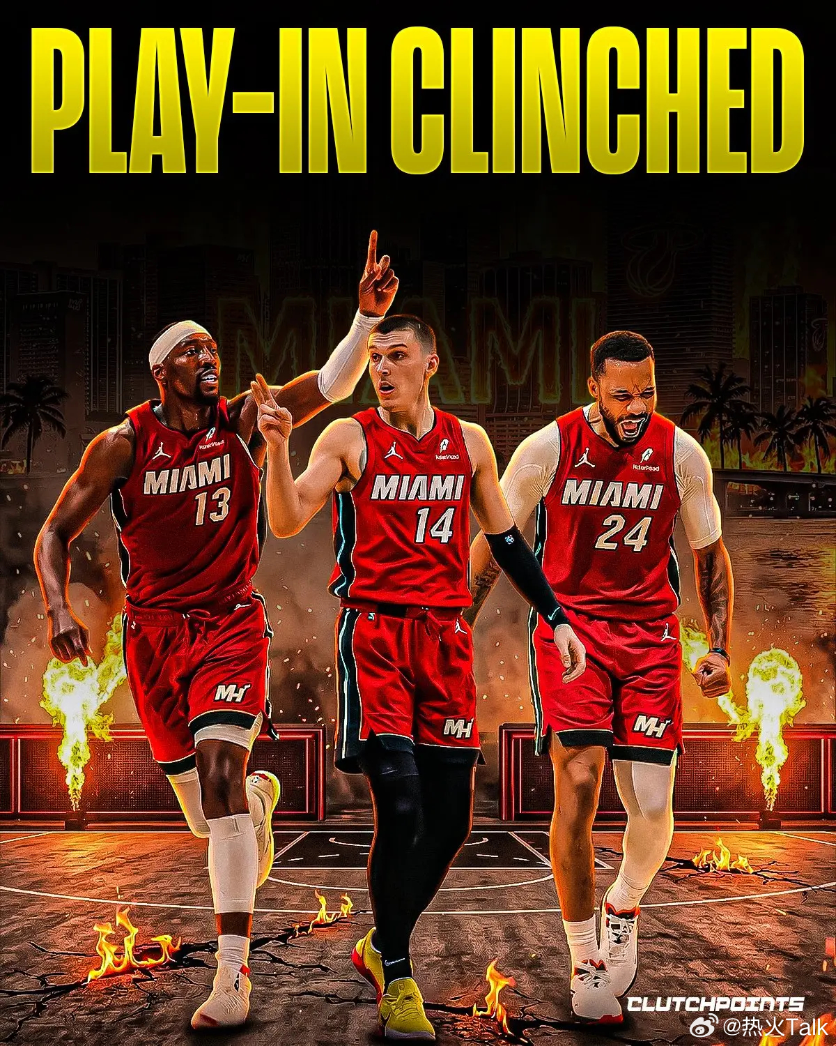 热火输给猛龙后，战绩为41胜38负，正式锁定附加赛席位，连续第四个赛季进入附加赛