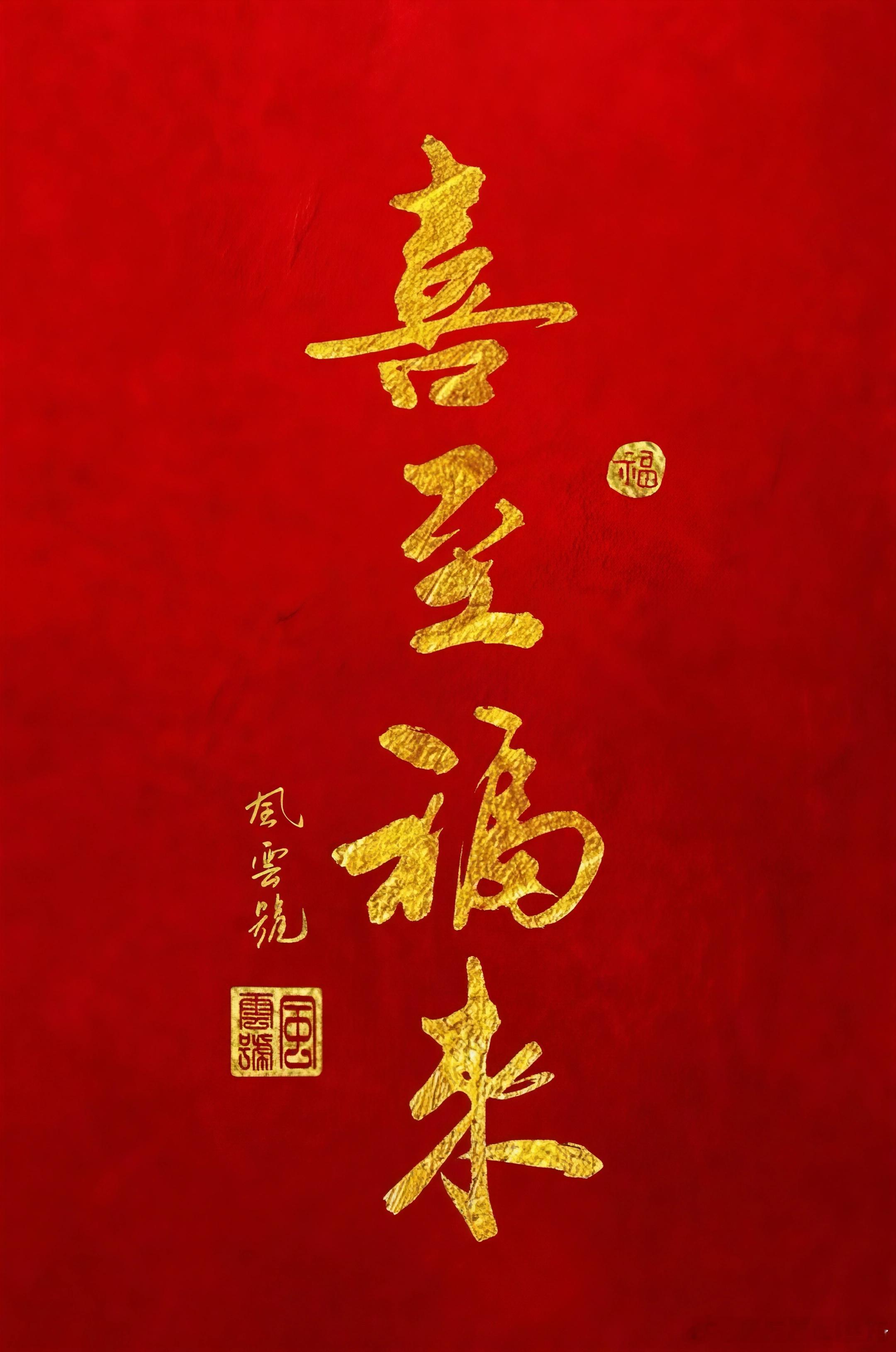 当你的思想足够丰盈，你便不再只是等待烛火的人；你会成为自己的光源，甚至有能力温暖