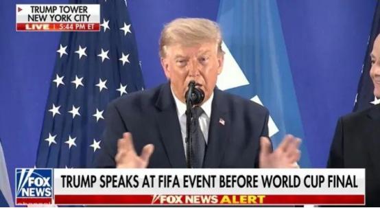 世界杯决赛前夜，FIFA主席抛出一个让全球足坛炸锅的提议——中美合办世界杯。
这