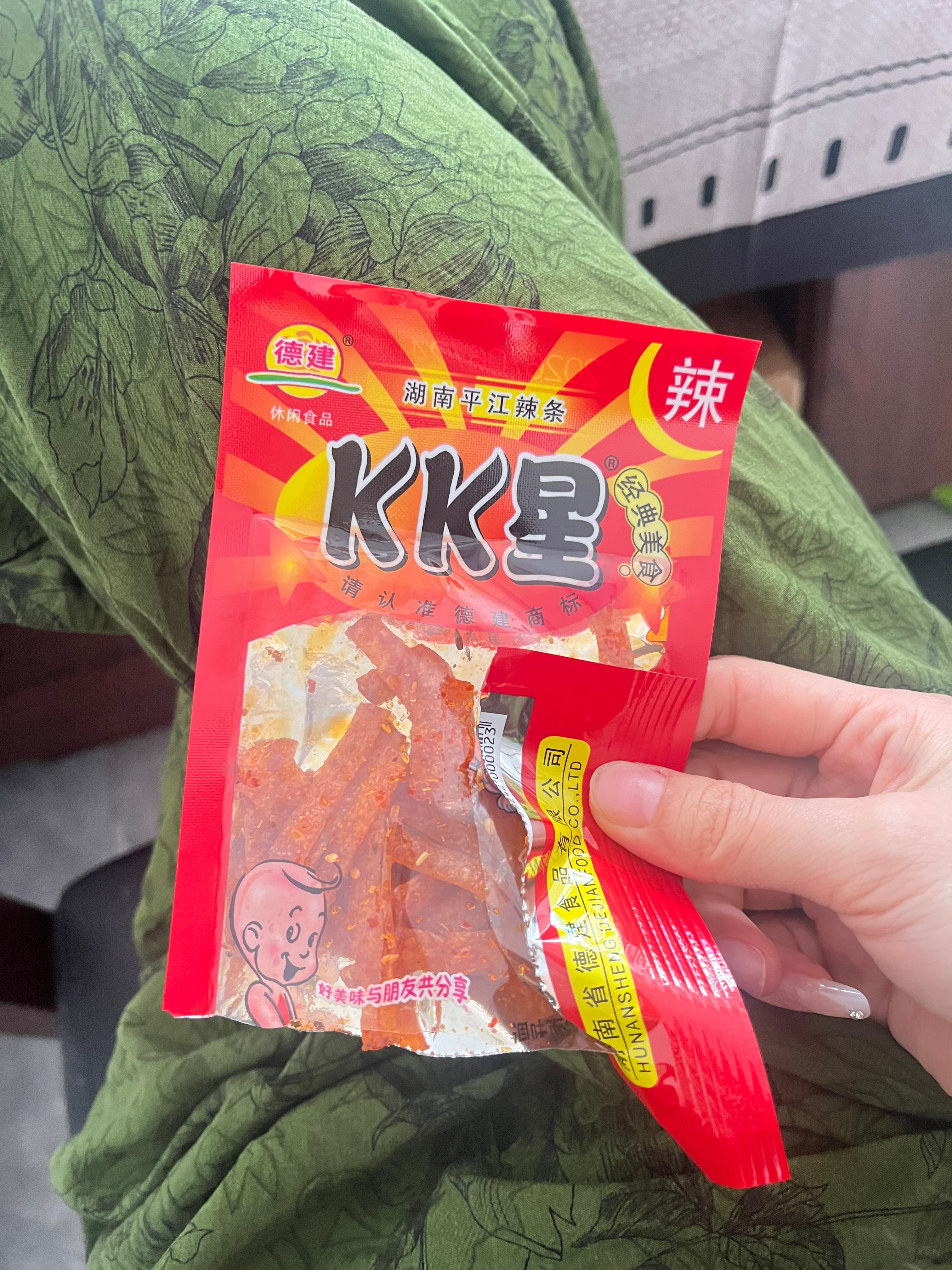 好辣啊这个 好辣好辣 纯辣无甜 