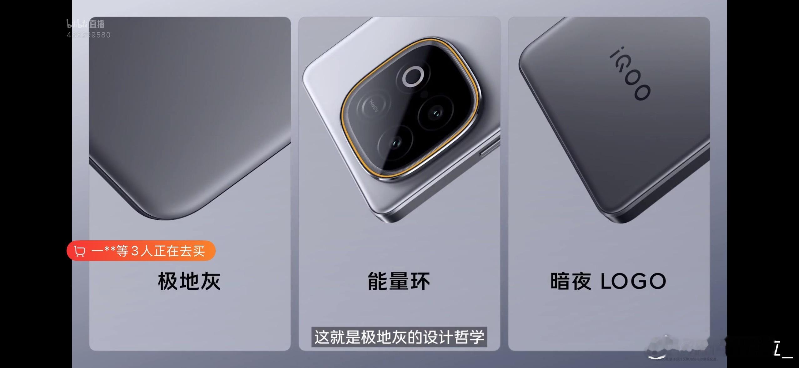 数码闲聊站[超话] iQOO Z10 Turbo+ 来了[哈哈]大家猜猜价格怎么