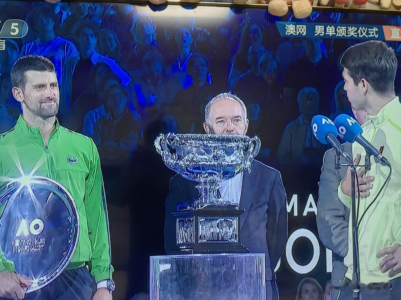 恭喜阿卡，也祝福德约！！！