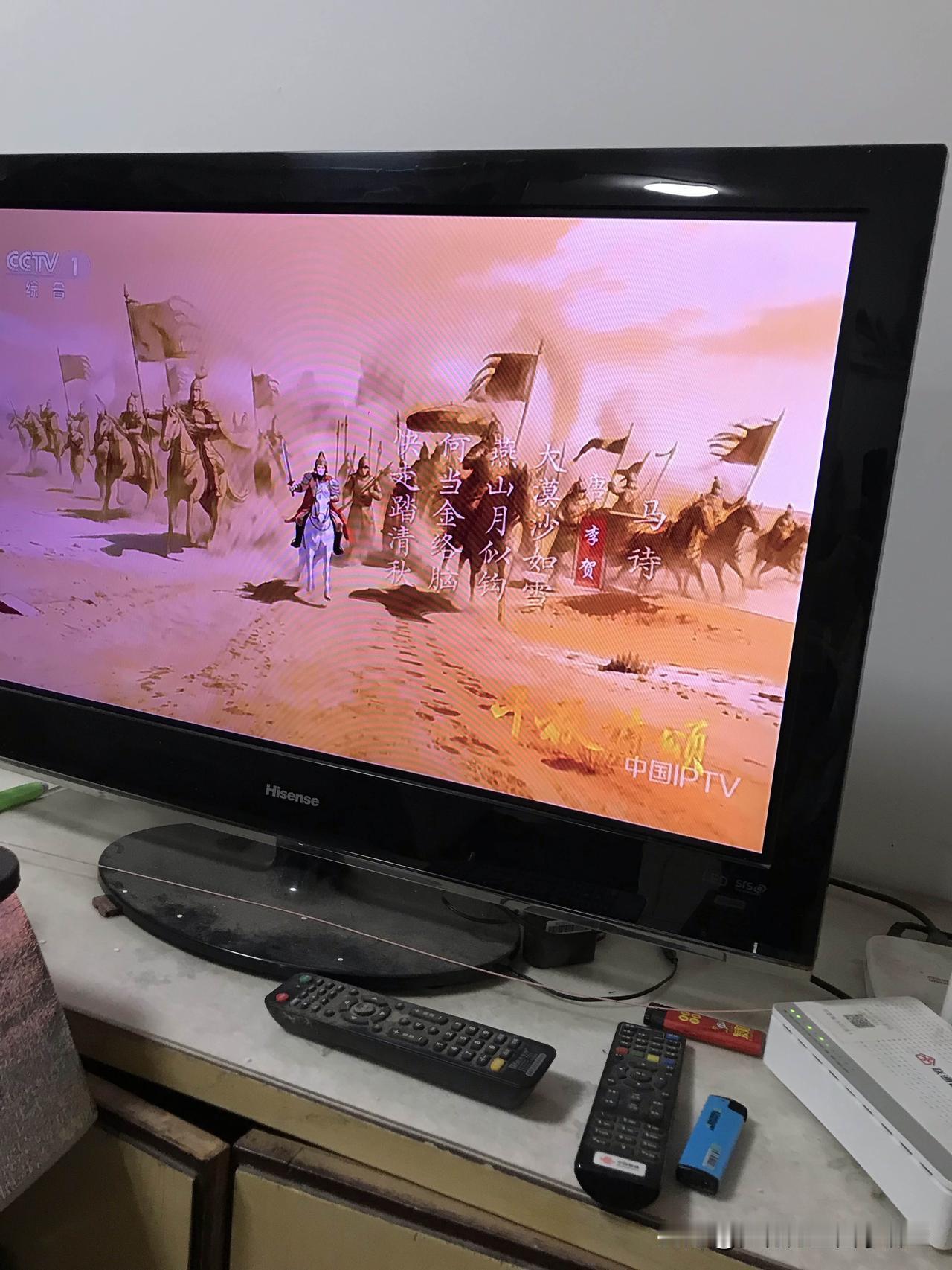 喜欢大漠孤烟，征战沙场，策马扬鞭，群雄逐鹿！