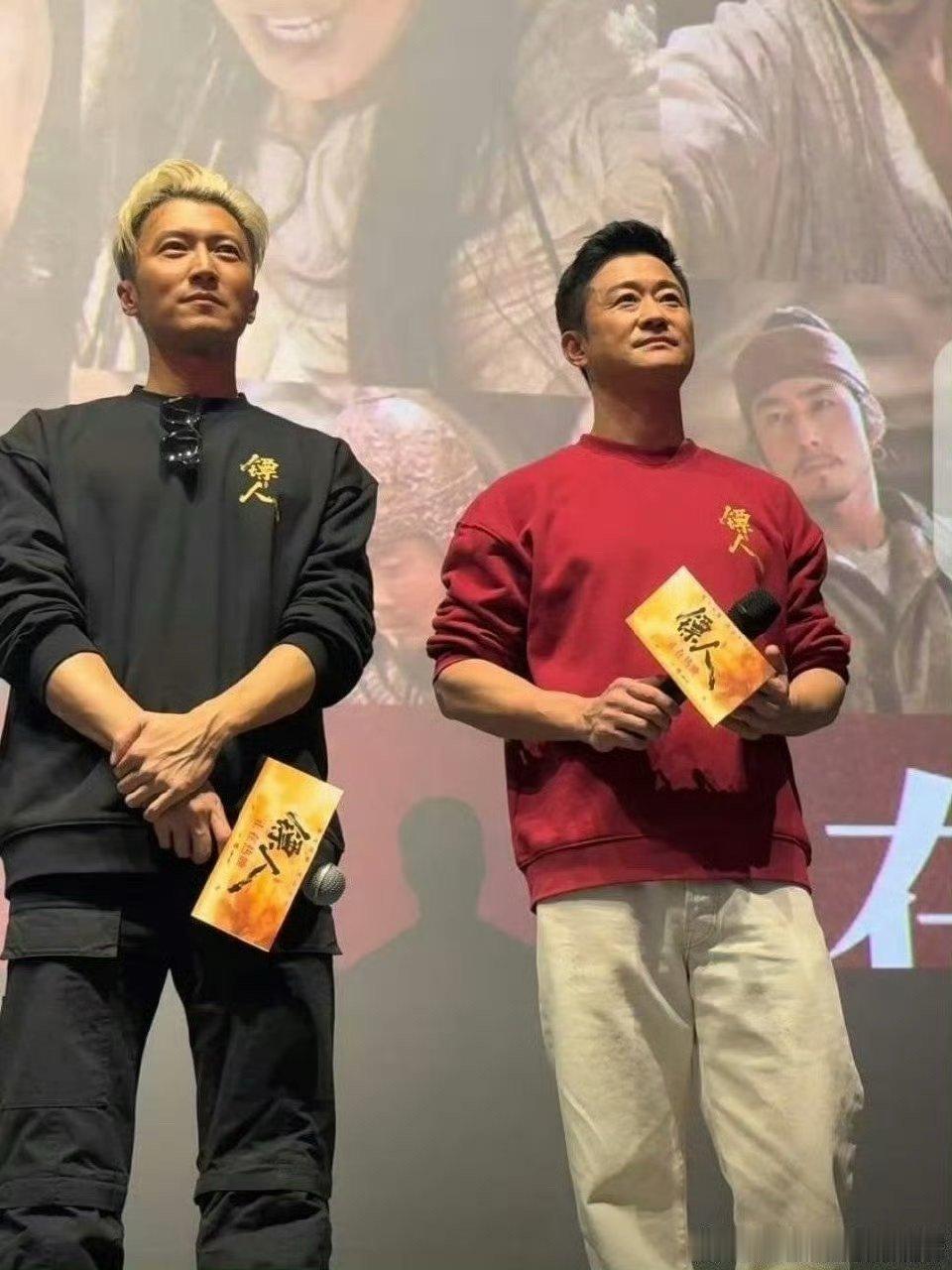 吴京 朕们和我从来没有嫌隙一句没有嫌隙尽显格局，吴京《镖人》路演暖心宠粉，这样的