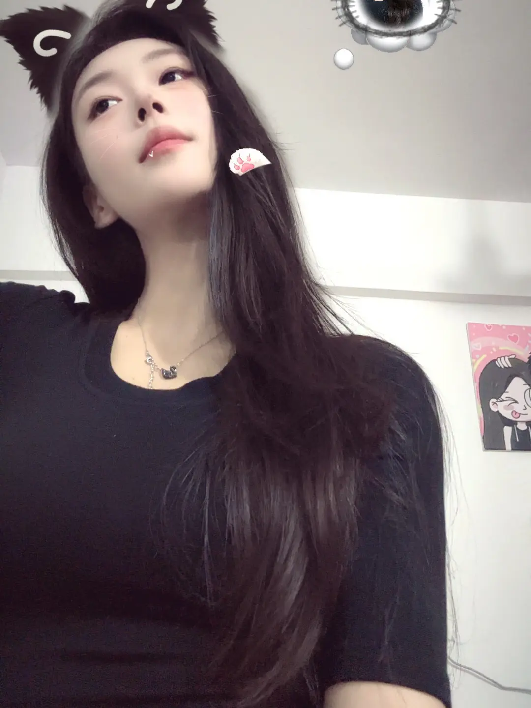 你说看电影 我说去派对