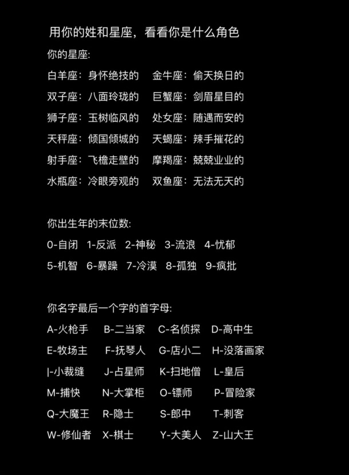 再来玩玩这个！！[哇] ​​​