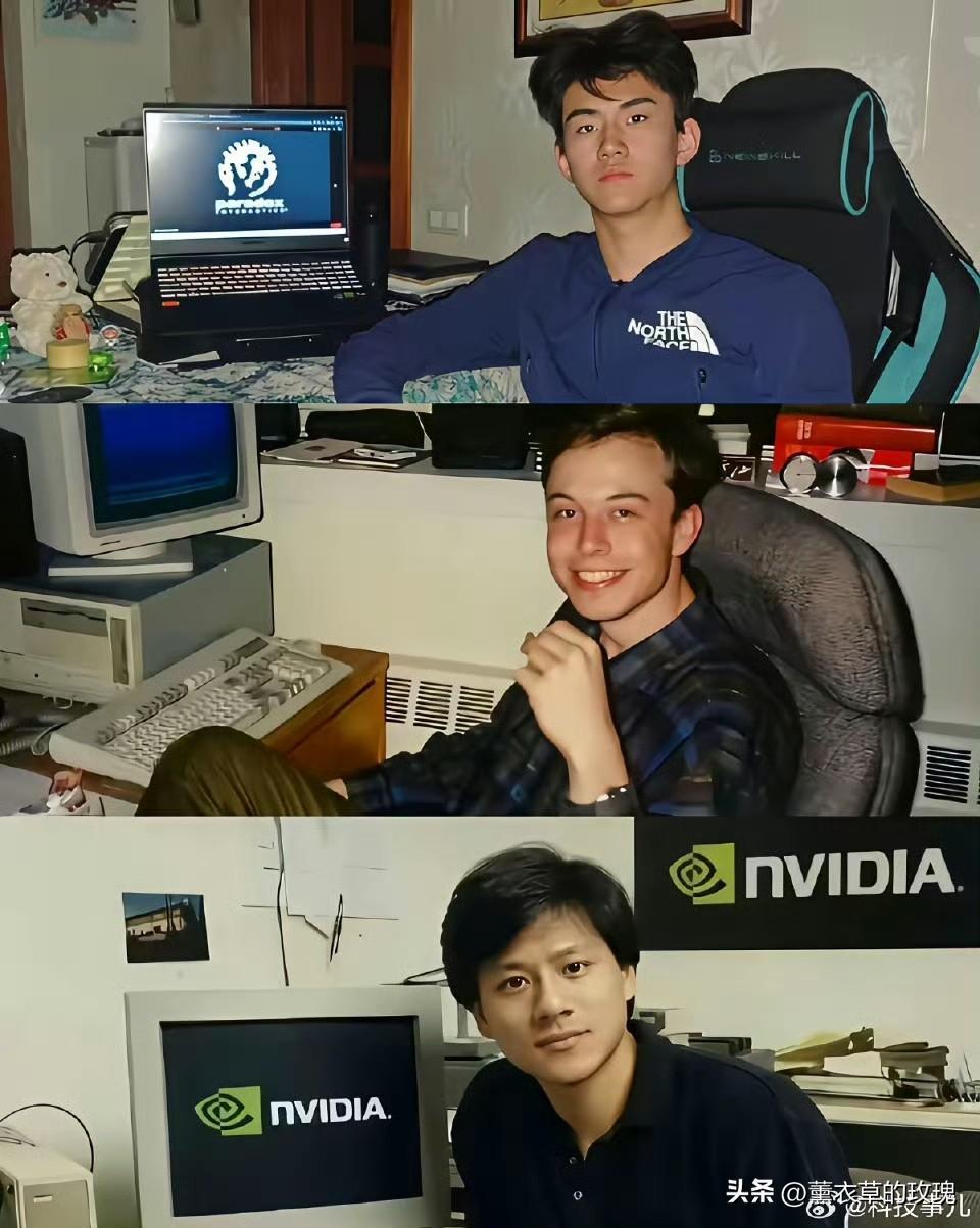 创业初期的理工男，是不是都很长这样，都满怀希望，都不轻易认输[努力] ​​​