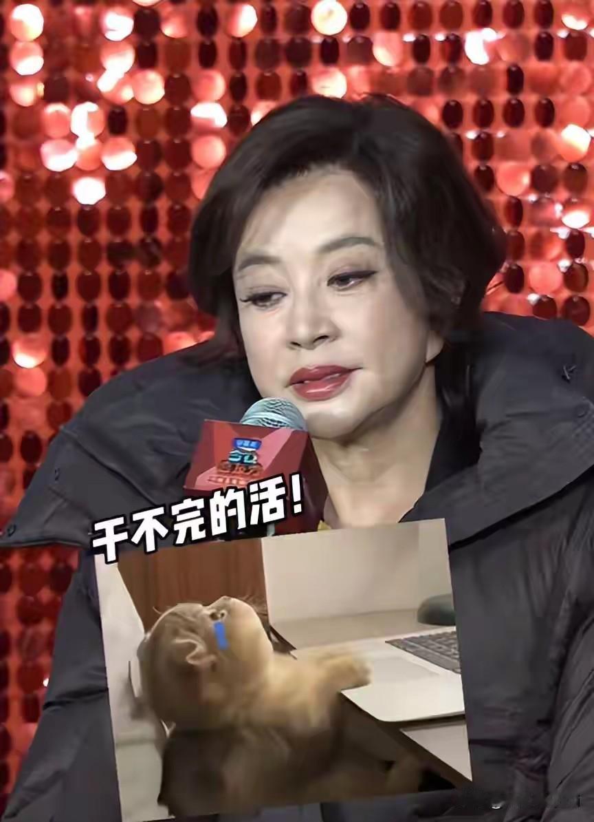 据媒体报道，刘晓庆接受采访时称，2026年要拍10部短剧，全年的工作，已经安排满