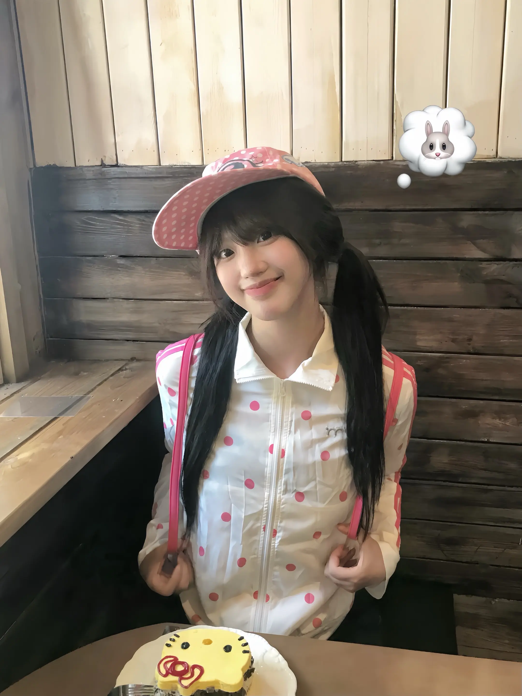 如果你会迷路 那么我当你的眼。