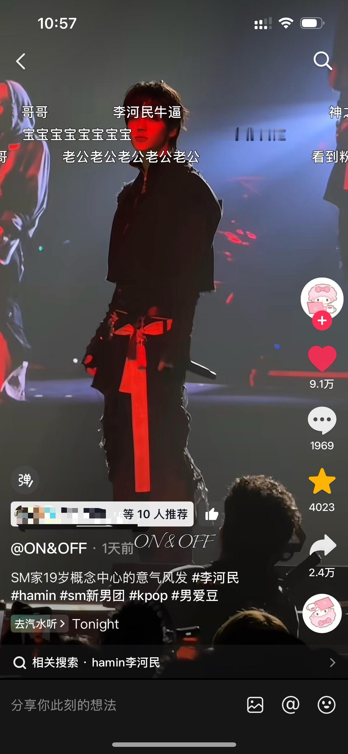 谁敢看这个转发量 路人进场好多 看得我好爽 