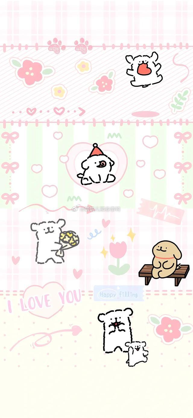 今日🈚投稿，大家早早早鸭~周末愉快[送花花][送花花] ​​​
