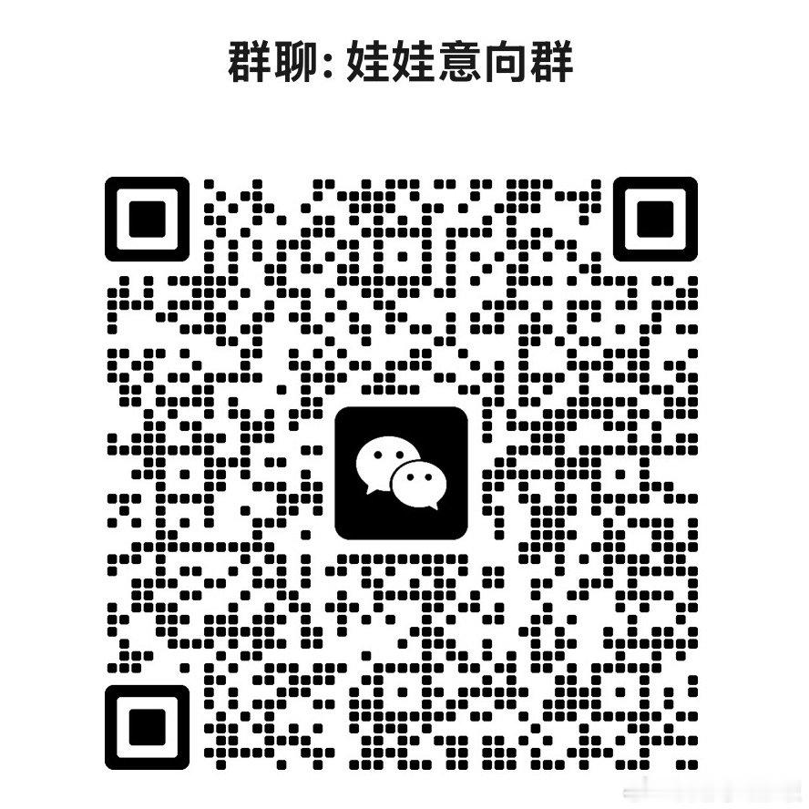 试一下 不要h收了 很烦 