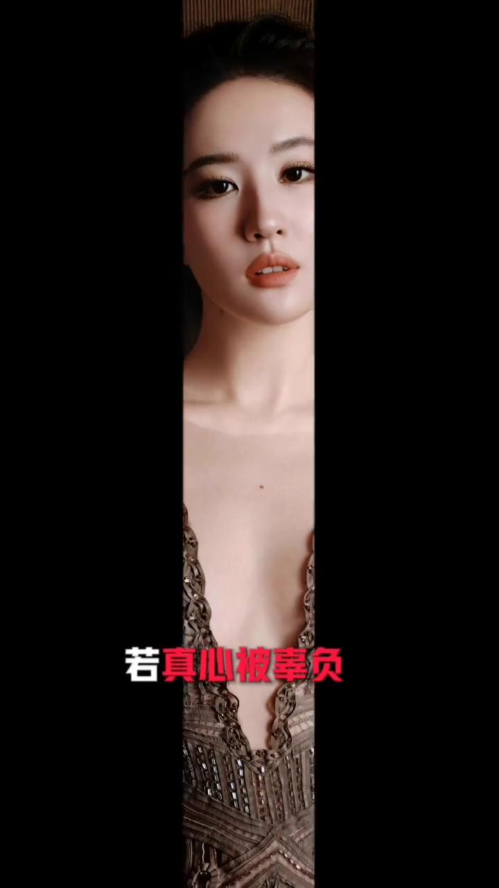 若真心被辜负，千万不要怀疑自己，你或许是他这辈子遇过的最佳的。没留住你，不是你的