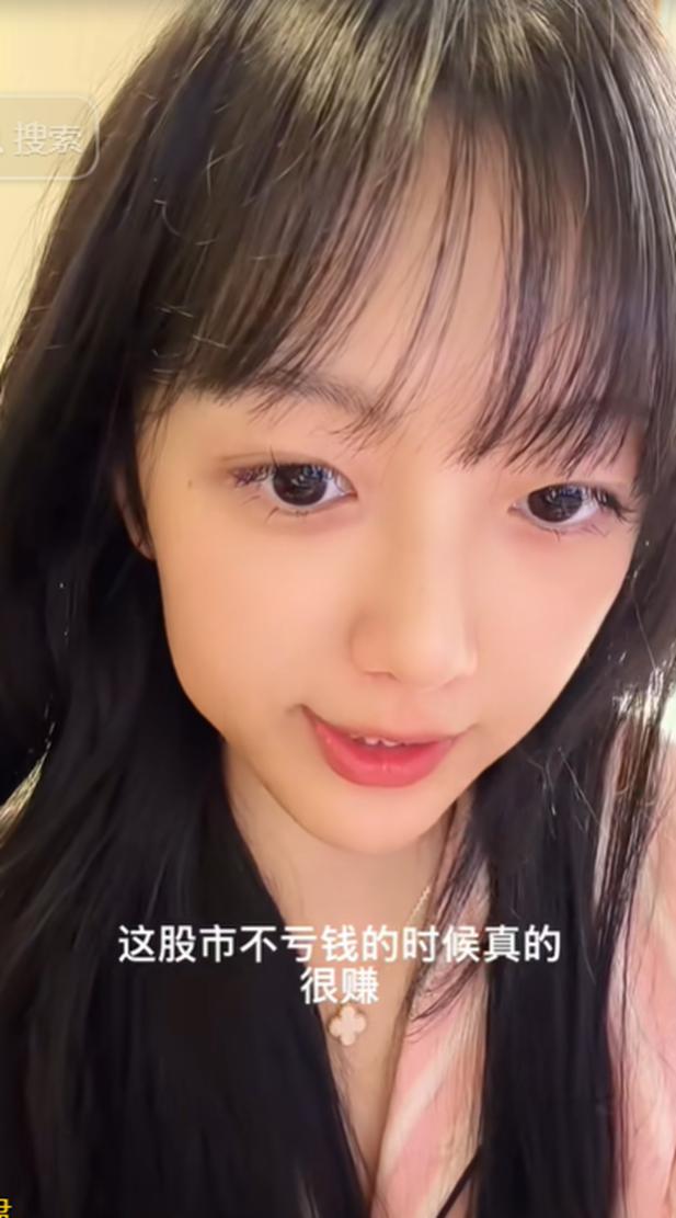 “股市不亏的时候，真的很赚！”
今天的 A 股，上演了一场酣畅淋漓的大反攻。
让