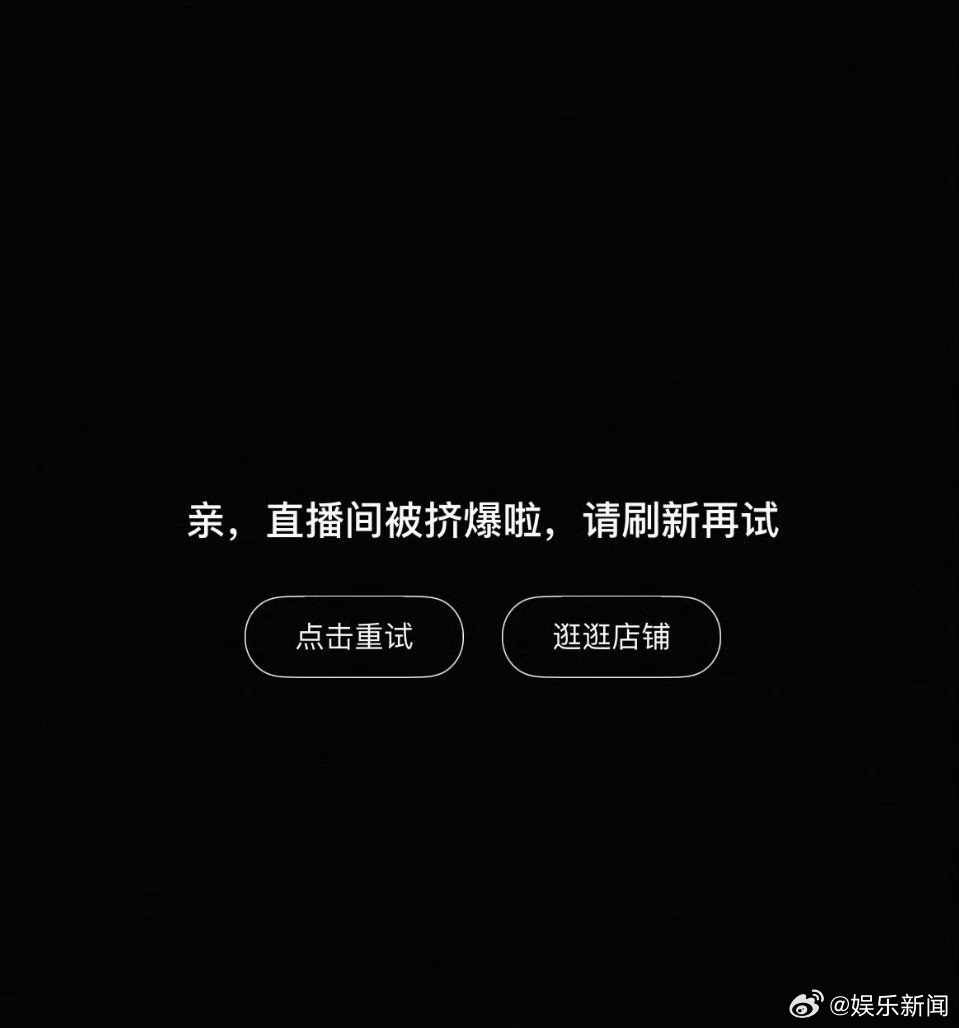 赵丽颖直播赵丽颖直播颜值在线，谈吐从容大方，分享日常超真诚，温柔坚定，自带光芒，