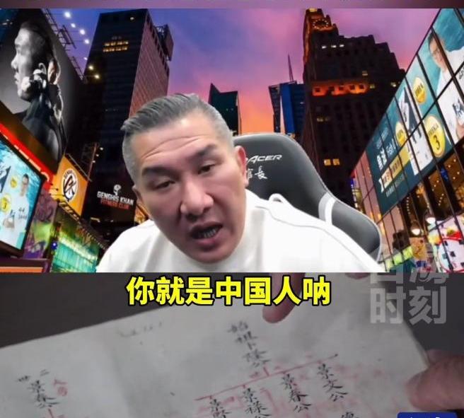 网红“馆长”准备要揭开赖清德的老底了，
要将赖清德的事情公布给所有台湾人民看，