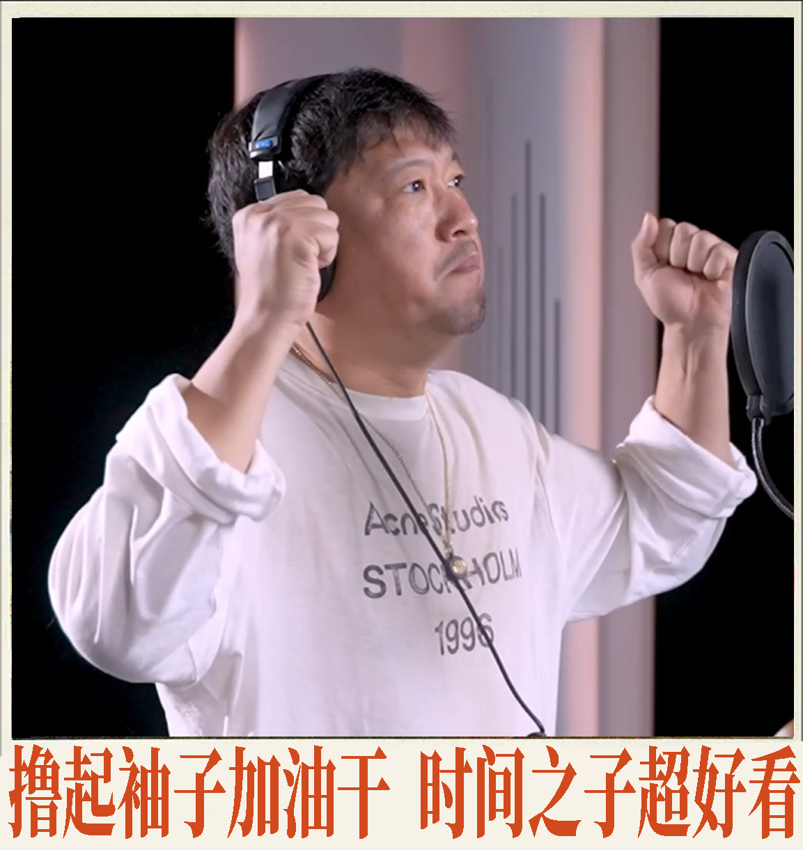 配音笑声太大吵到我眼睛了 真的是没有想到有这么多人来配音了呀，特别是这一次能够感