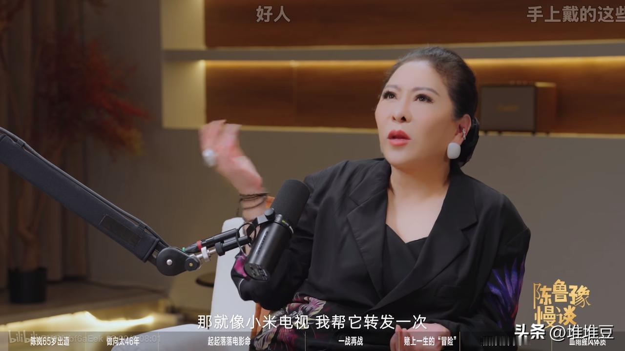 向太说：“我帮小米电视转发过一次，我没有收钱哦，雷军也只是感谢而已”。

在《漫
