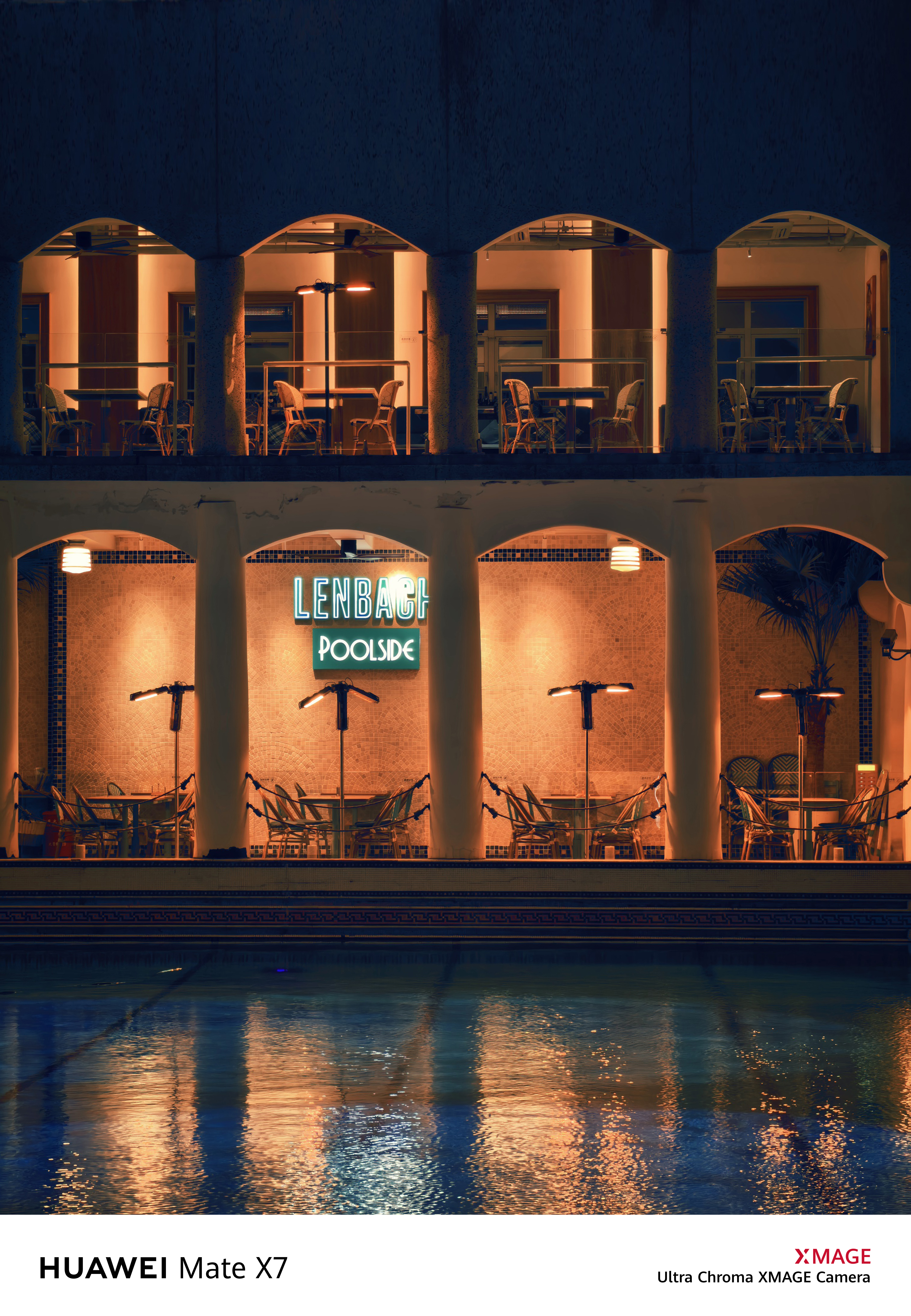 这次上搭载了第二代红枫影像的华为Mate X7影像有多强？看完样张，这实力就不用