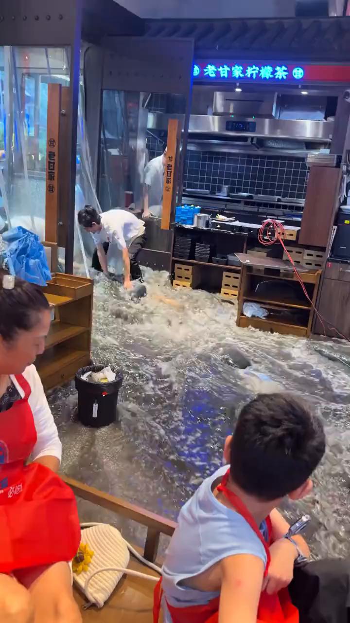 啊！