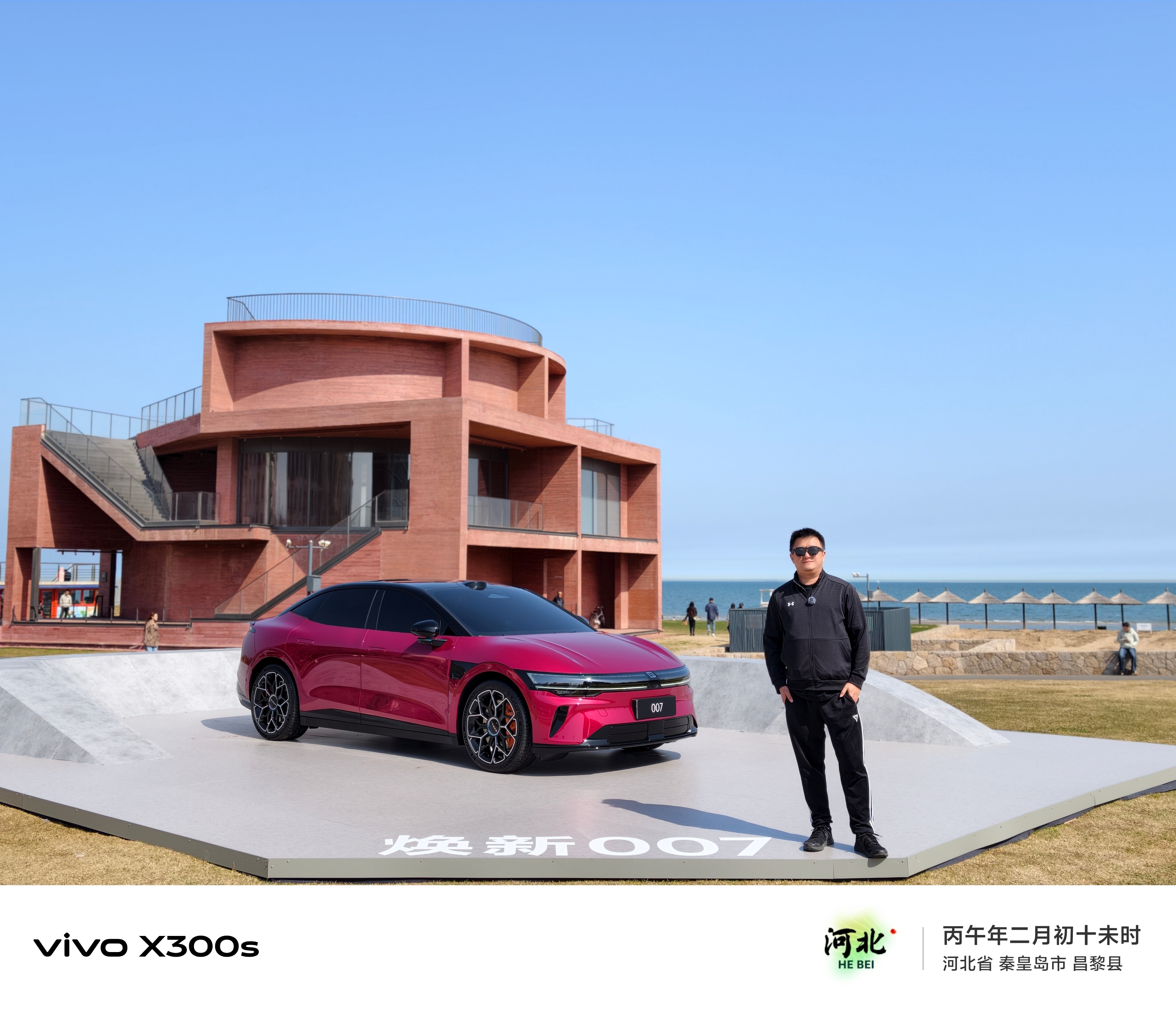 昨天晚上回到家呆了一小时又马不停蹄的开车赶到阿那亚，还好我老婆会开车，替我分担疲