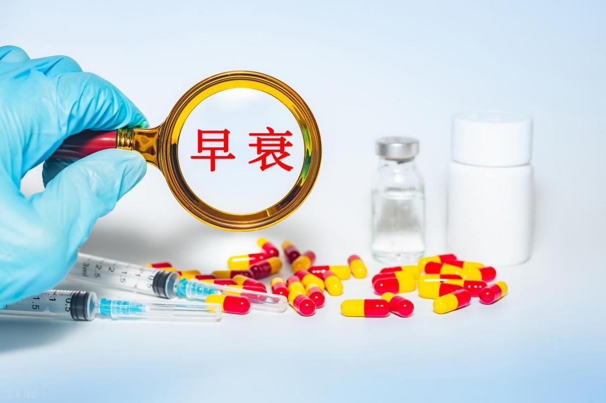 现代药理学研究揭示！中医药才是控制早衰的“秘密开关”。

我接诊过许多企业家、创
