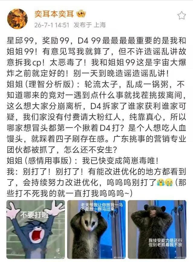 看到了不告黑不解决，一味地自嬷解决0个事情。真心就是到目前为止只有一个搬运了老黄