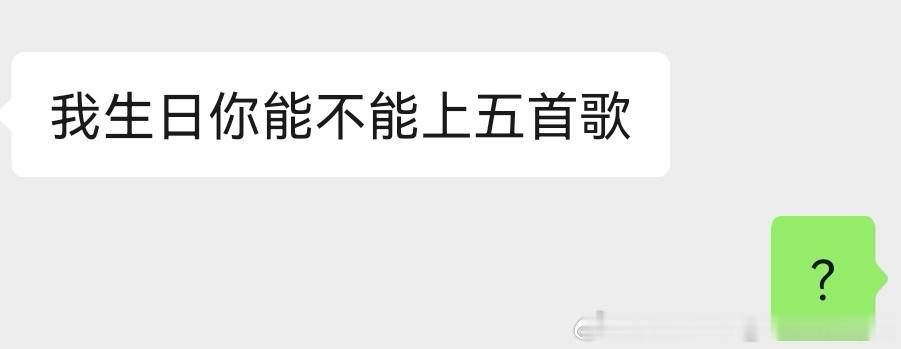 所有人感受剥削 