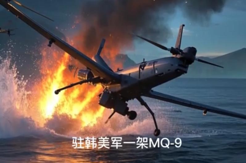 哐当一声，美军又坠机啦！

2025 年 11 月 24 日，驻韩美军的一架 M