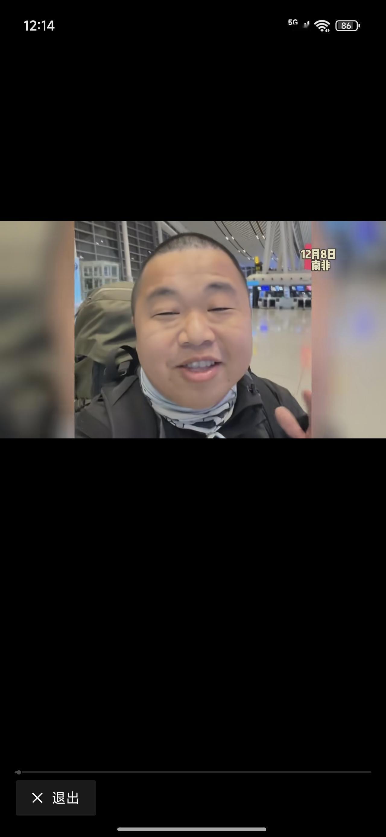 为什么别人都能发出去，我发不出去。我的稿子都改的面目全非了。想说的都说不出来，不