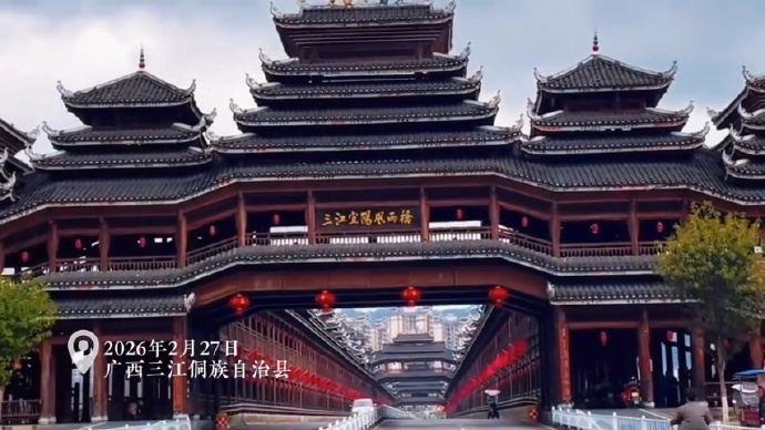 沧元图动画侗族大歌一响沧元图宿命感拉满一人安利一部动漫动漫点评团很喜欢《东宁府的