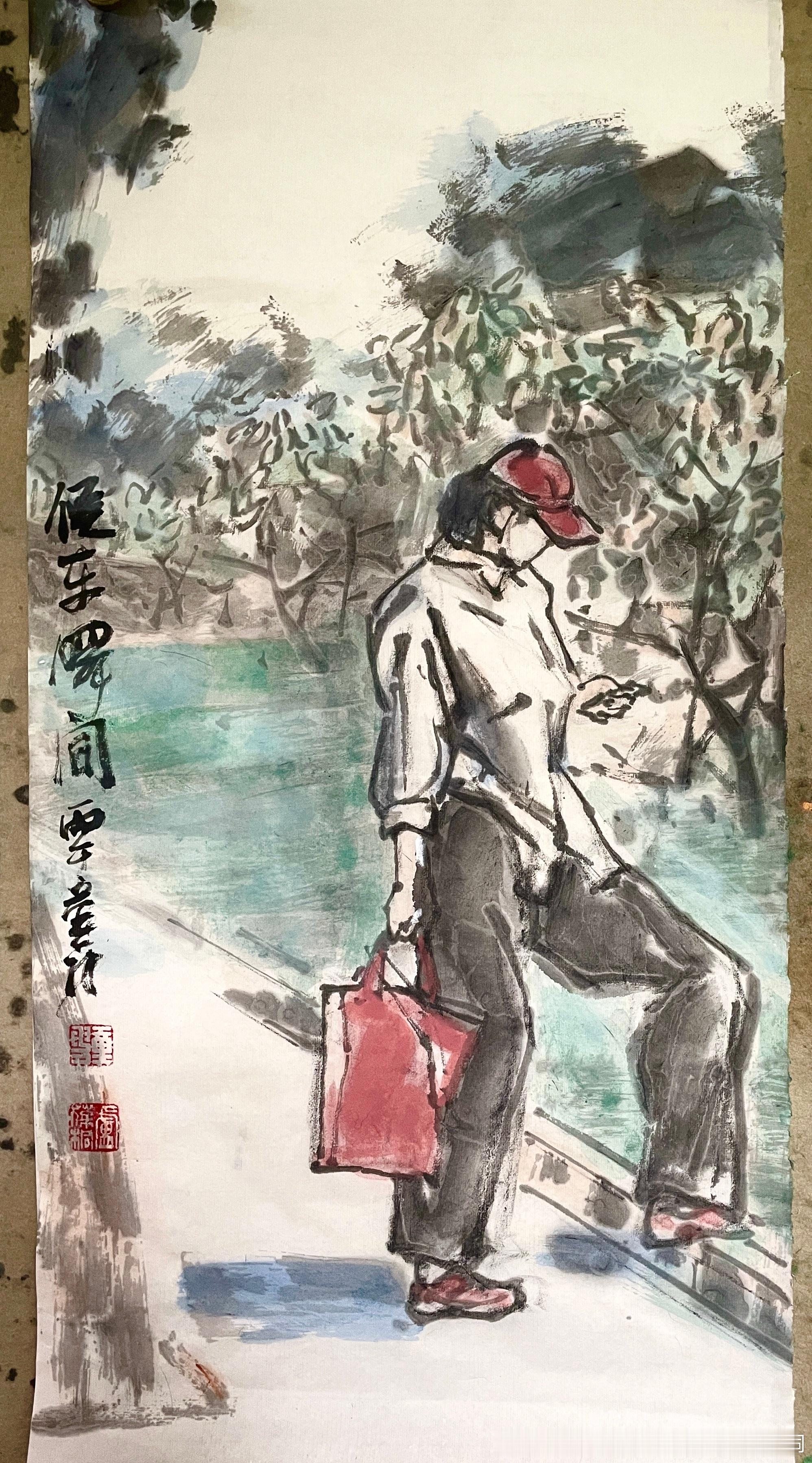 卢氏水墨  候车瞬间 