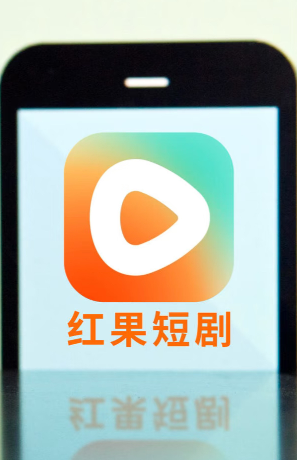 红果短剧被曝1万播放收益仅5元红果短剧会员比爱奇艺优酷腾讯还贵 近期，红果短剧被
