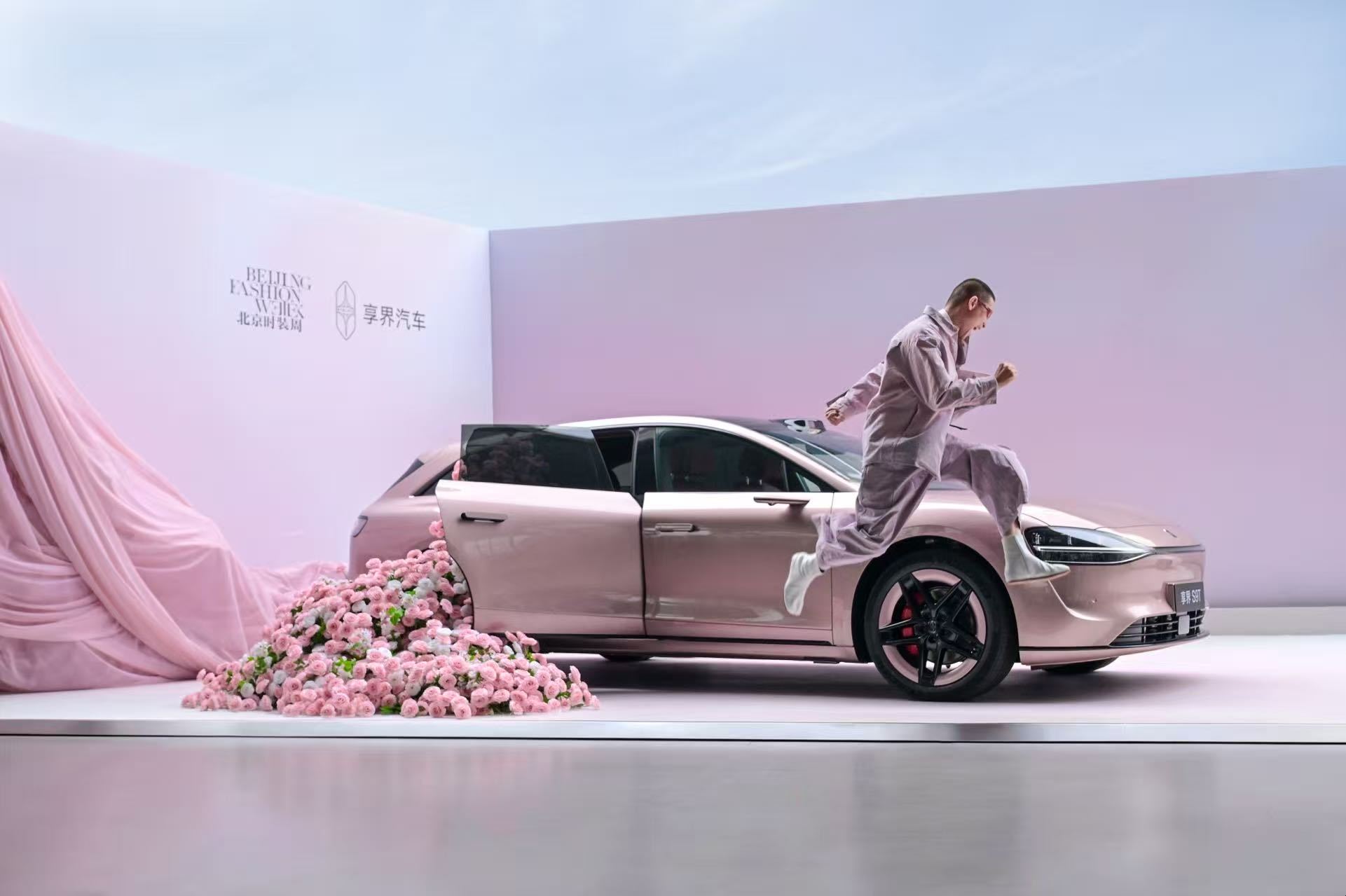 AW2026北京时装周的官方用车是享界S9T/S9，真好看，实力圈粉！ 