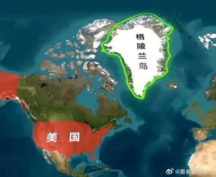 英媒称特朗普要军方拿方案占格陵兰格陵兰岛或被高估令美国花更多钱国际局势特朗普这出